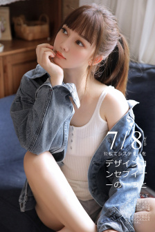 午夜班福利757第12集